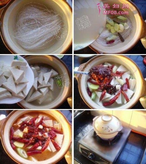 香辣砂锅豆腐