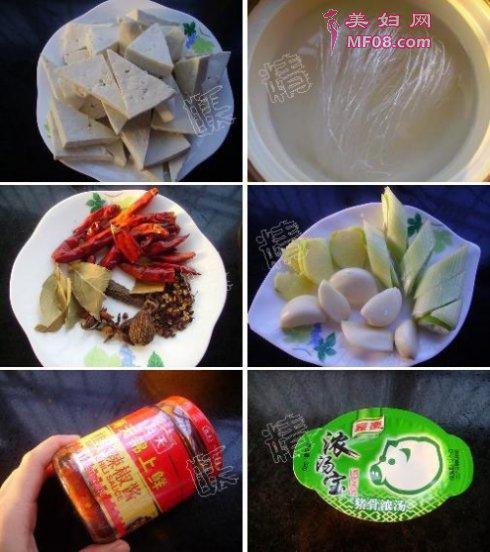香辣砂锅豆腐