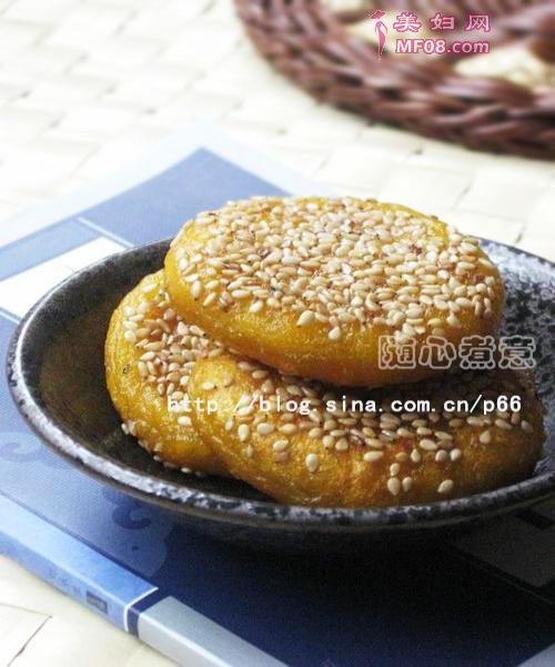 芝麻南瓜饼