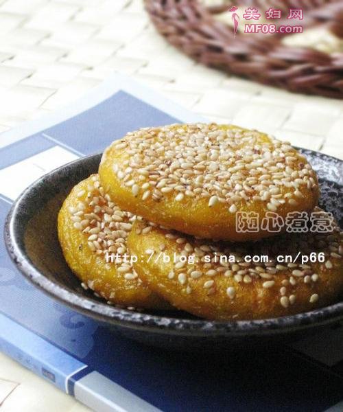 芝麻南瓜饼
