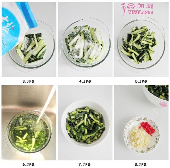 蒜香瓜条的做法
