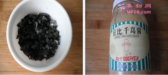 简单的寿司饭做法