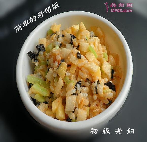 寿司饭