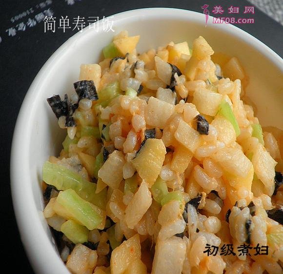 简单的寿司饭