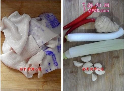 香辣肉皮原料