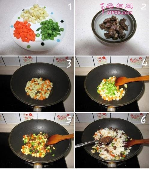 红烧牛肉炒饭步骤1-6