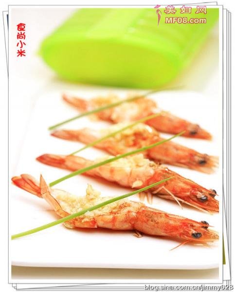 蒜蓉开边虾