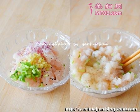 香煎鱼肉饼的做法