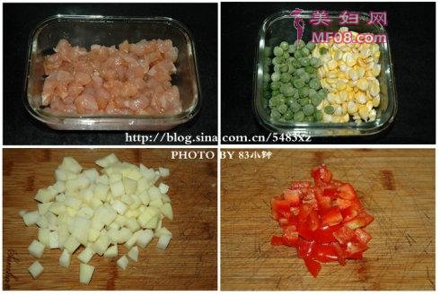 什锦鸡肉焗饭的做法