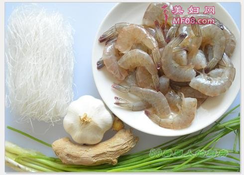 蒜蓉粉蒸虾原料