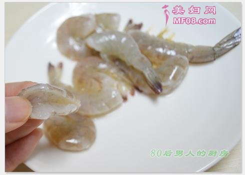 蒜蓉粉蒸虾的做法