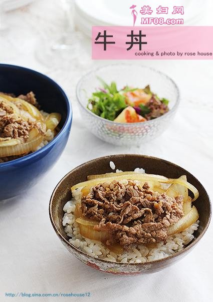 15分钟成就名快餐店的招牌盖饭-适合上班族的快手牛肉盖饭的做法