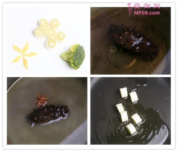 家庭版葱烧海参