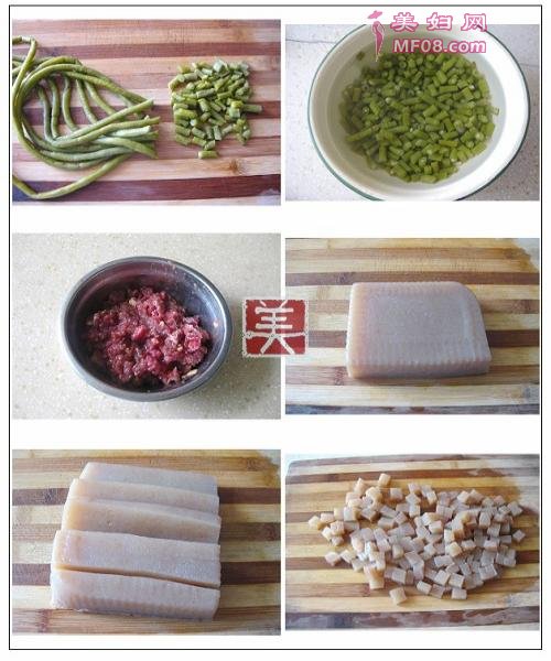 剁椒肉末酸豆角炒魔芋的做法3