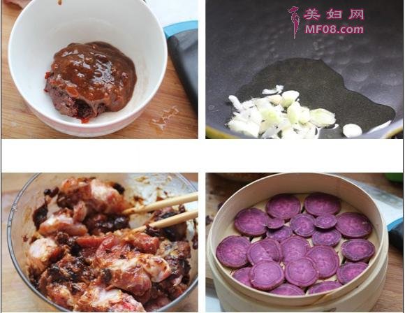 粉蒸排骨怎么做4
