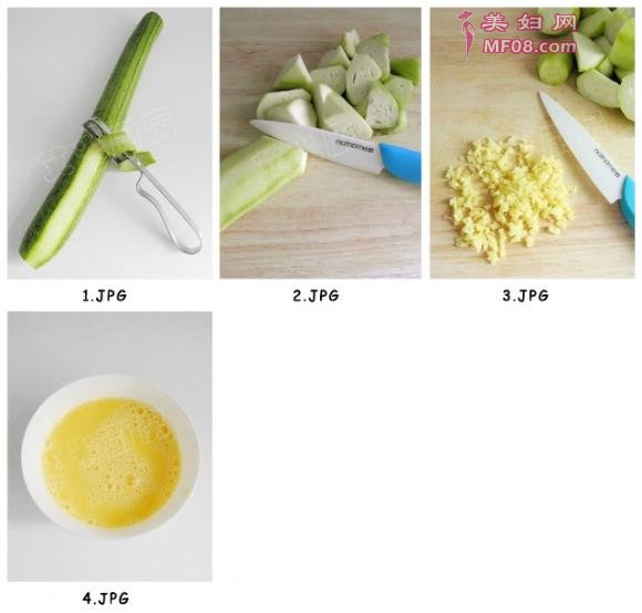 剁椒丝瓜炒原料处理过程