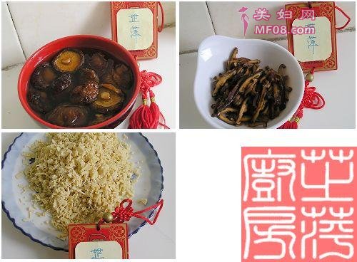 桂香卤素鸡的做法2