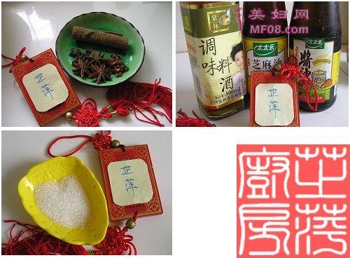 桂香卤素鸡的做法