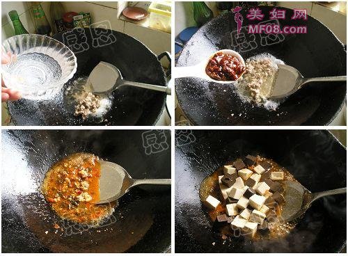 烧鸳鸯豆腐的做法4