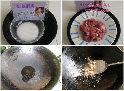 烧鸳鸯豆腐的做法3