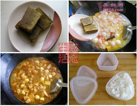 咖喱肉丸盖饭的做法2