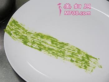 ඹ44