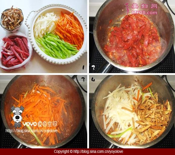 炒牛肉