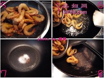 椒盐基围虾做法