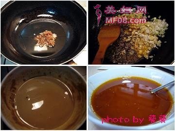 口水鸡怎么做1