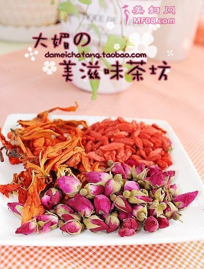 百合玫瑰枸杞茶