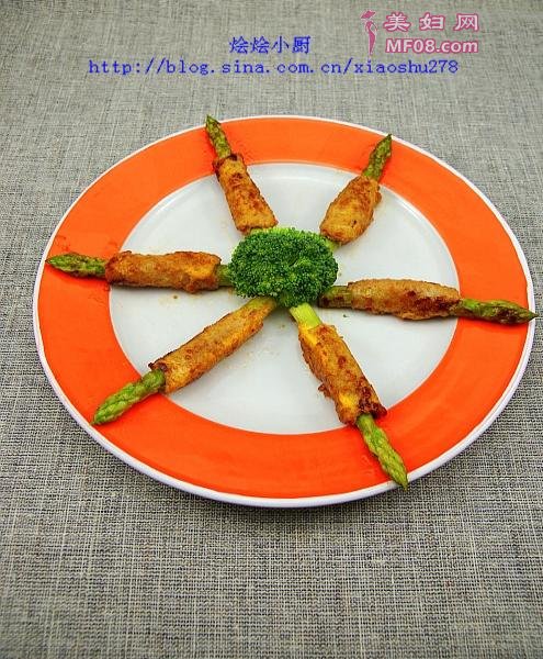世界十大名菜的小资吃法---芦笋肉卷