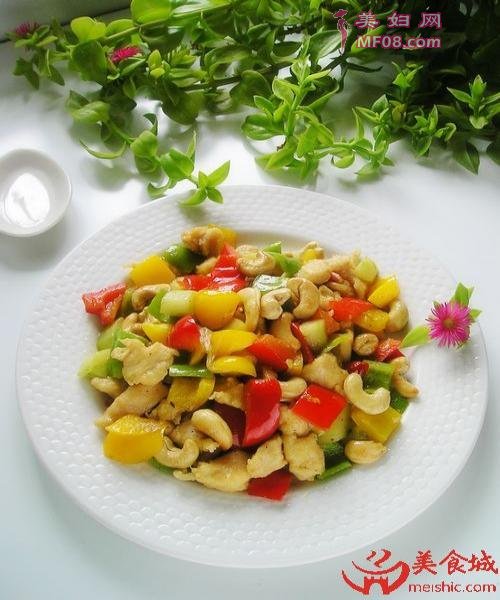 腰果鸡丁