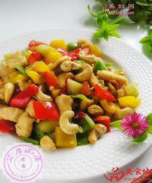 腰果鸡丁1