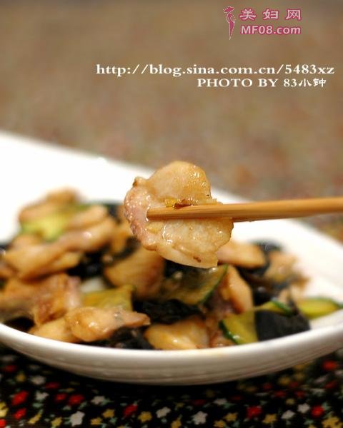 滑鱼片5