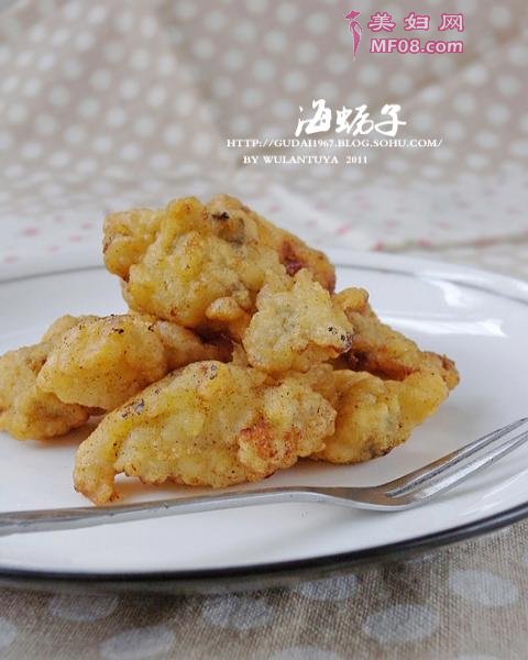 椒盐海蛎子2
