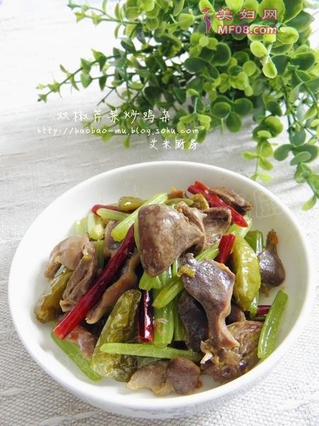 双椒芹菜炒鸡杂5