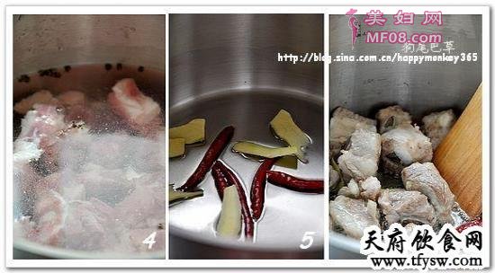 南风菜烧排骨的做法