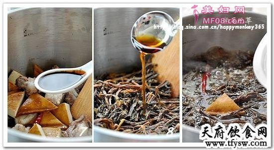 南风菜烧排骨的做法