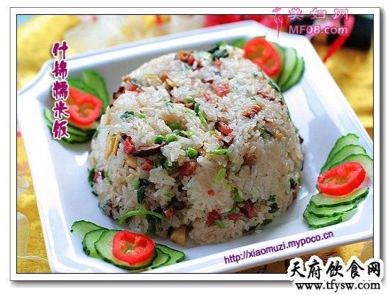什锦糯米饭的做法