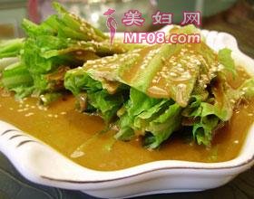 ֥齴