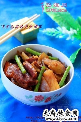土豆烧牛肉