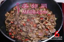 老干妈炒鸡胗步骤6