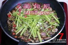 老干妈炒鸡胗步骤7