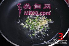 老干妈炒鸡胗步骤3