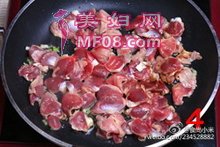 老干妈炒鸡胗步骤4