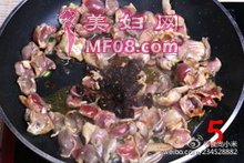 老干妈炒鸡胗步骤5