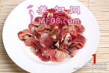 老干妈炒鸡胗步骤1