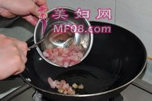 火筵鱼丁步骤8