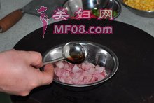 火筵鱼丁步骤4