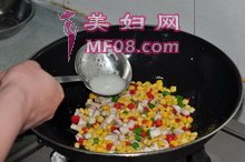 火筵鱼丁步骤12